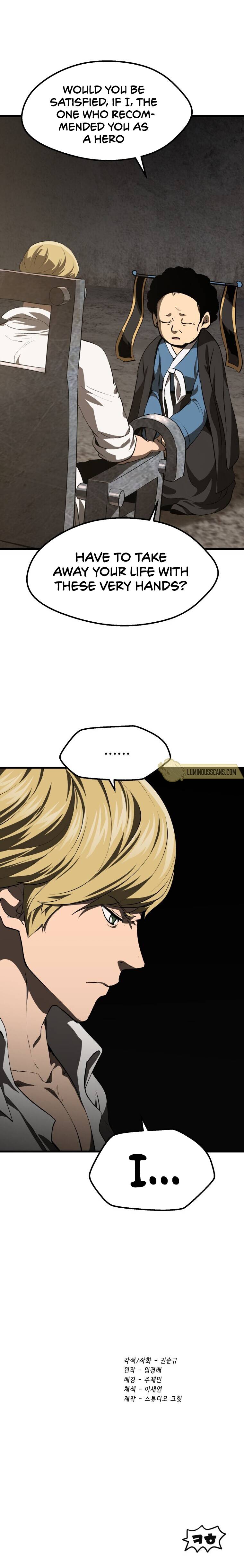 Page 18 of Chapter 103