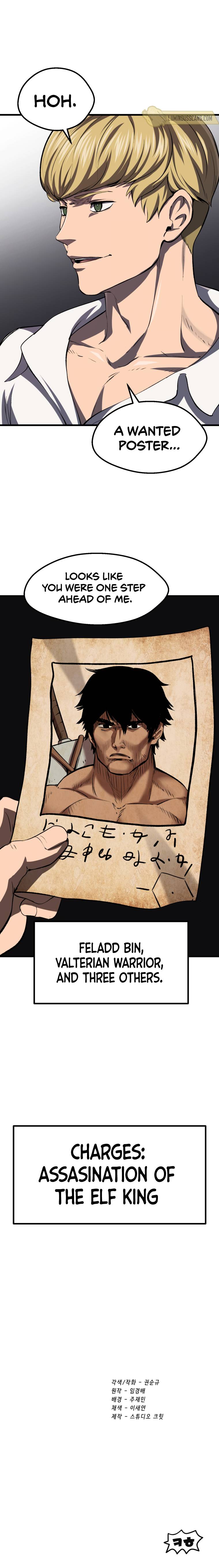 Page 19 of Chapter 104