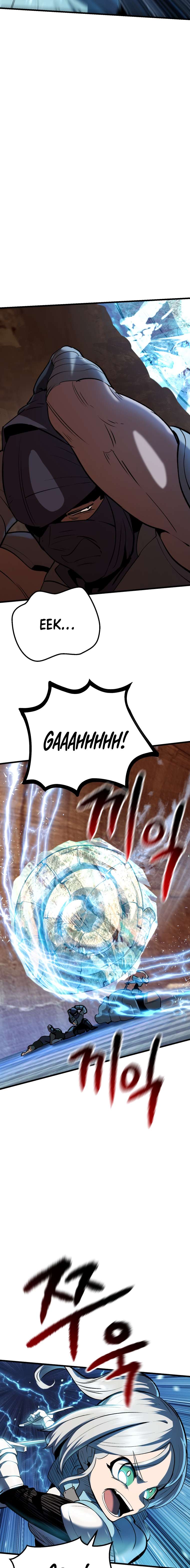 Page 15 of Chapter 109