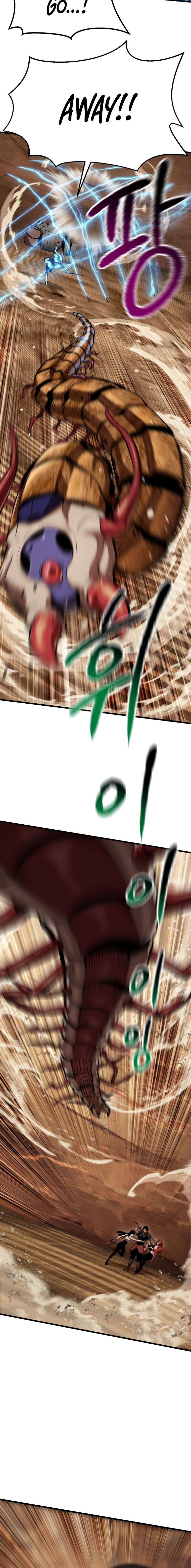 Page 16 of Chapter 109