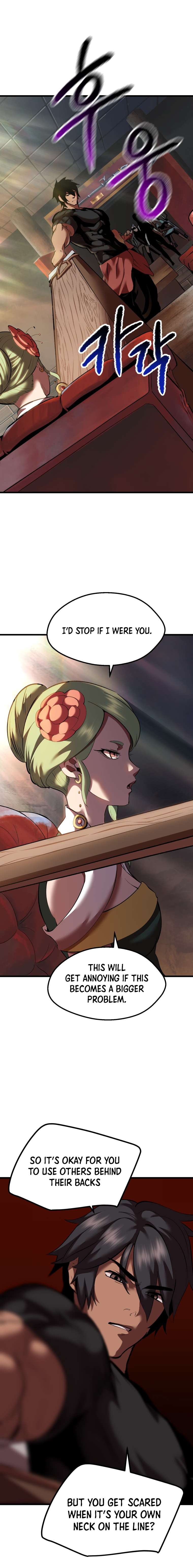 Page 28 of Chapter 109