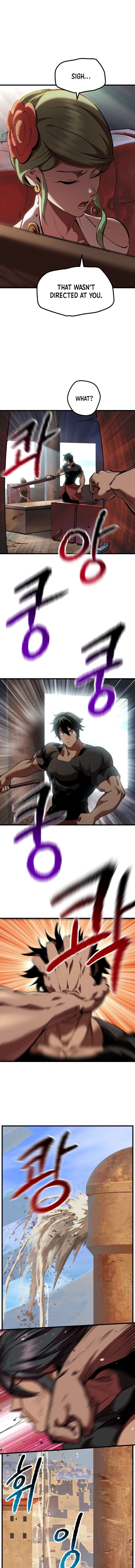 Page 29 of Chapter 109