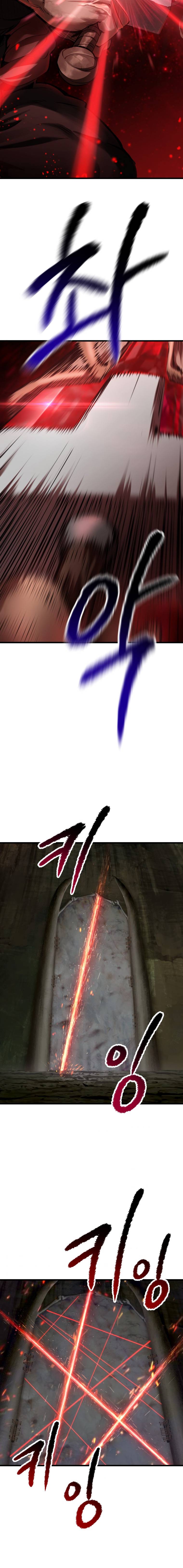 Page 25 of Chapter 118