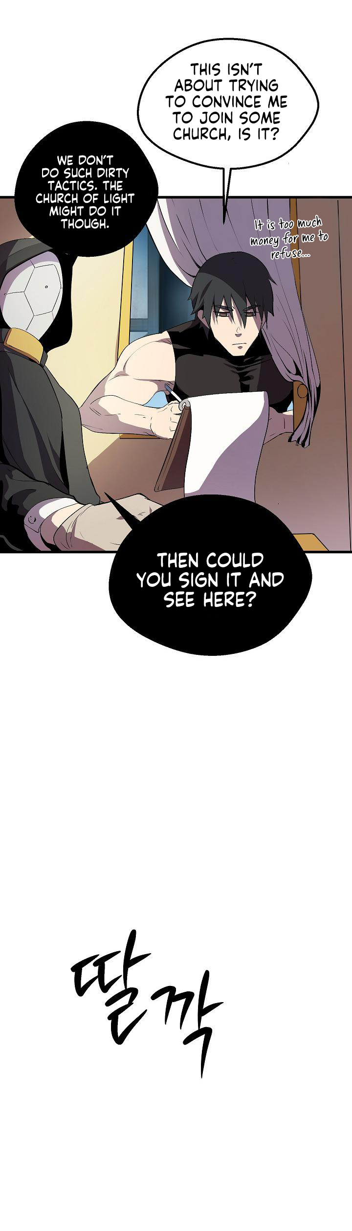 Page 27 of Chapter 12