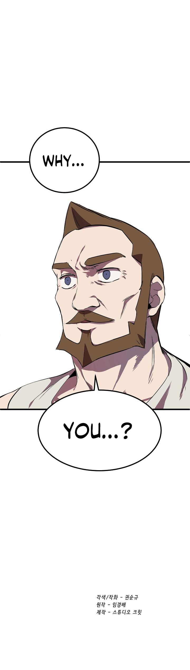 Page 40 of Chapter 12