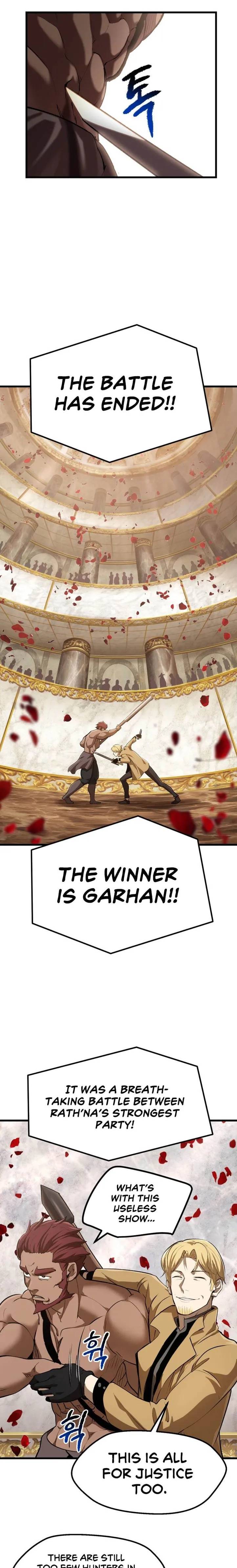 Page 5 of Chapter 122