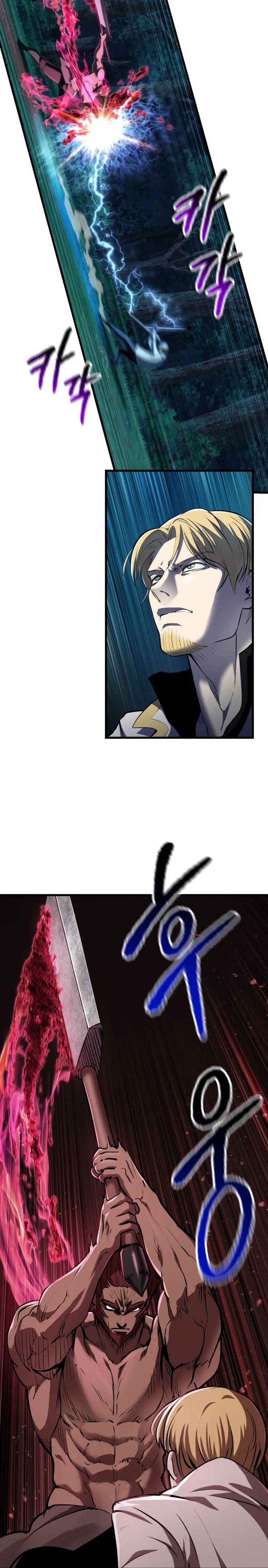 Page 16 of Chapter 122