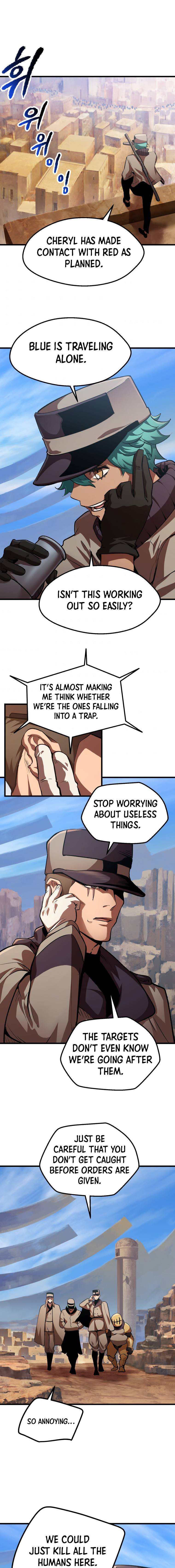 Page 17 of Chapter 126