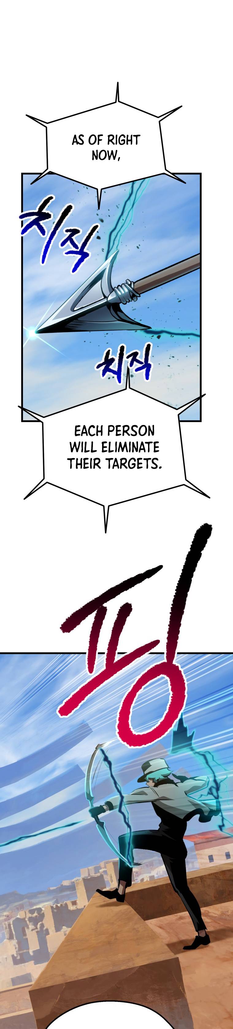 Page 20 of Chapter 126