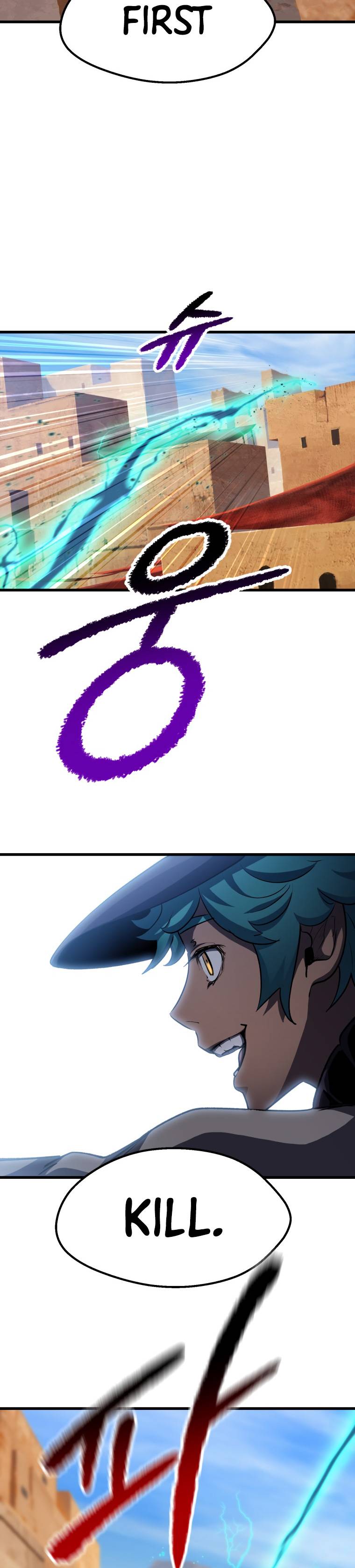Page 21 of Chapter 126