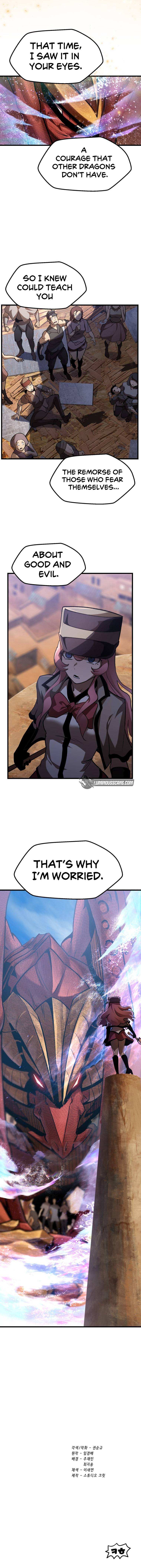Page 7 of Chapter 128