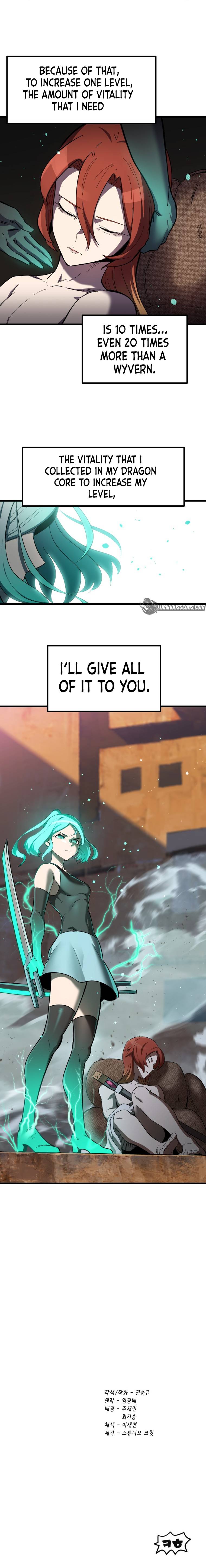 Page 7 of Chapter 130