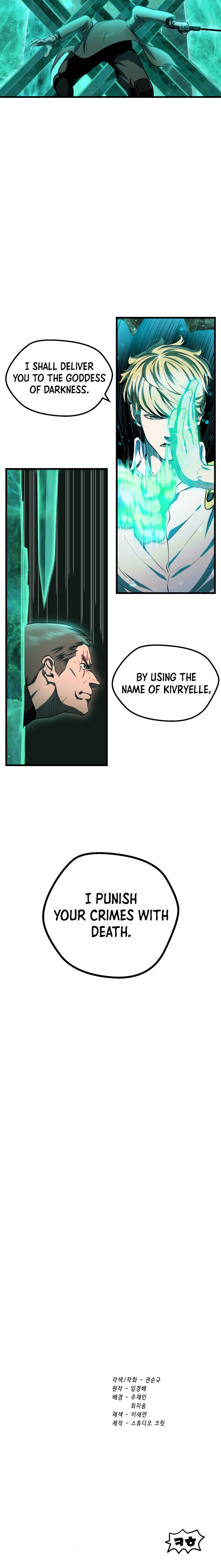 Page 16 of Chapter 137
