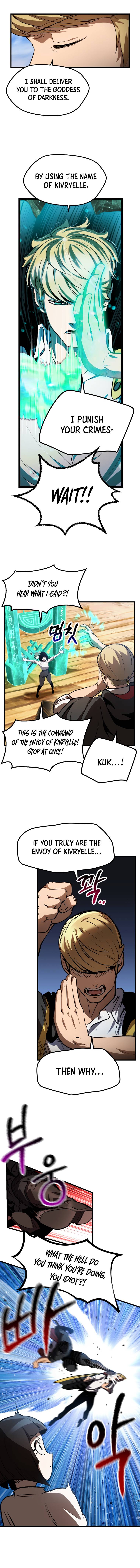 Page 4 of Chapter 138