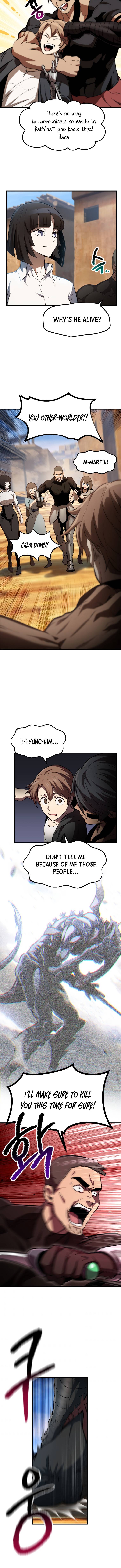 Page 7 of Chapter 138