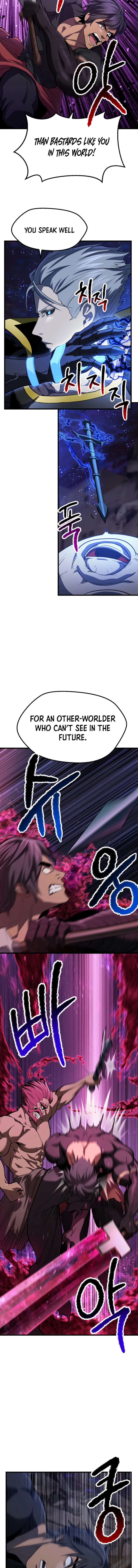 Page 7 of Chapter 140