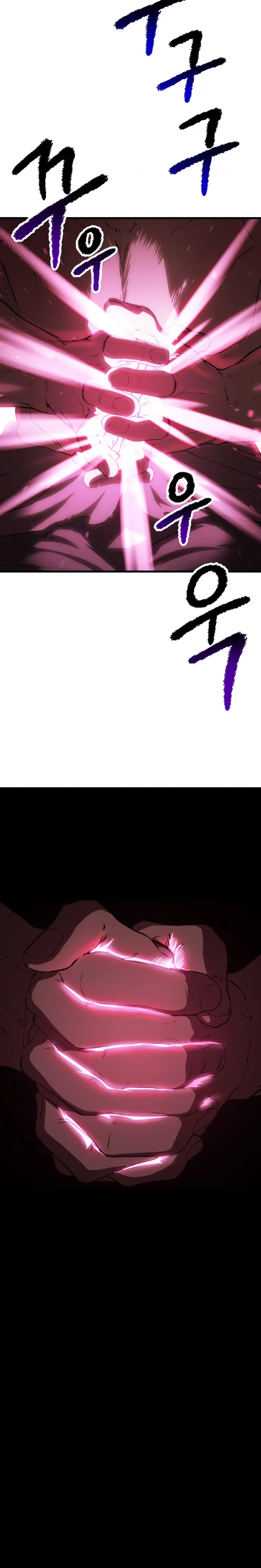 Page 13 of Chapter 140
