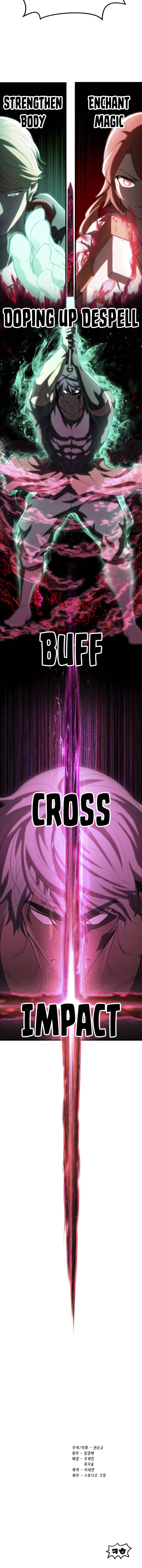 Page 16 of Chapter 144