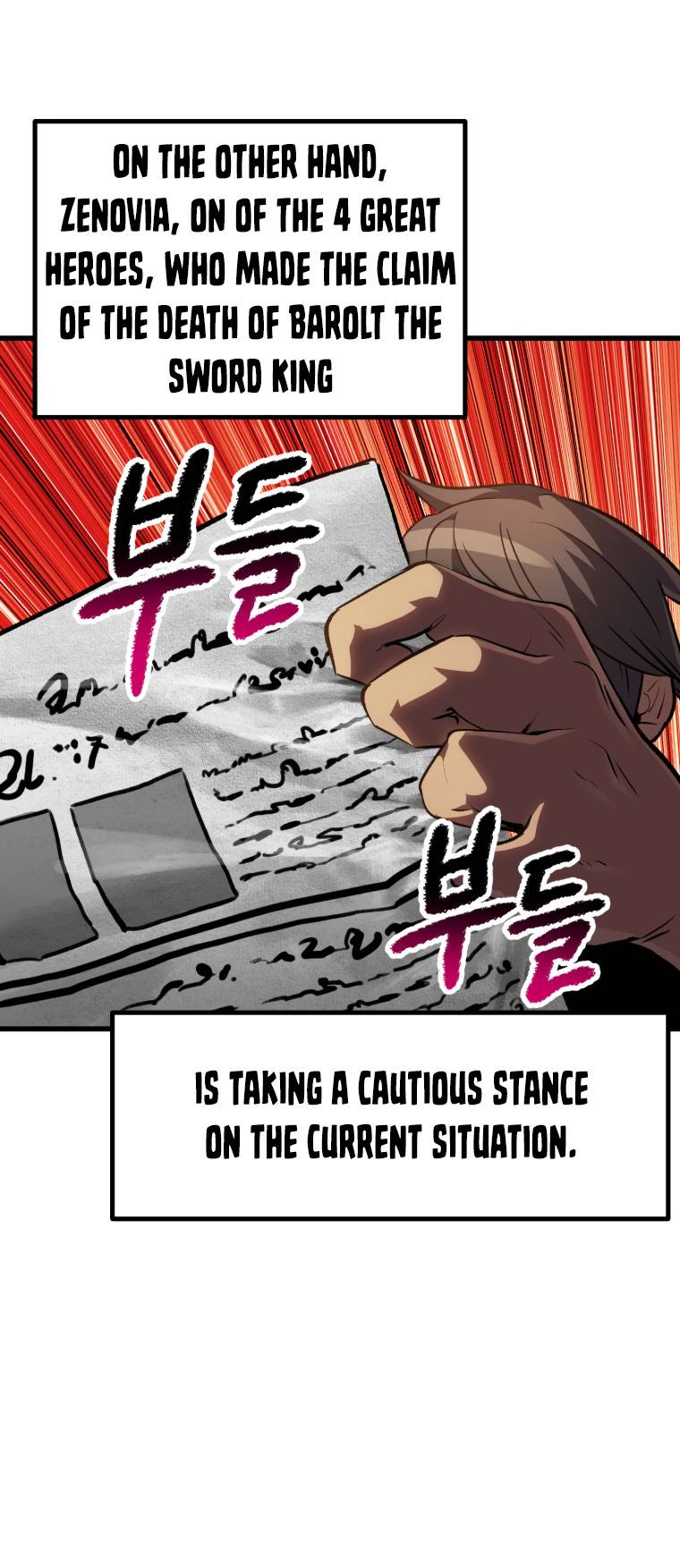 Page 13 of Chapter 153