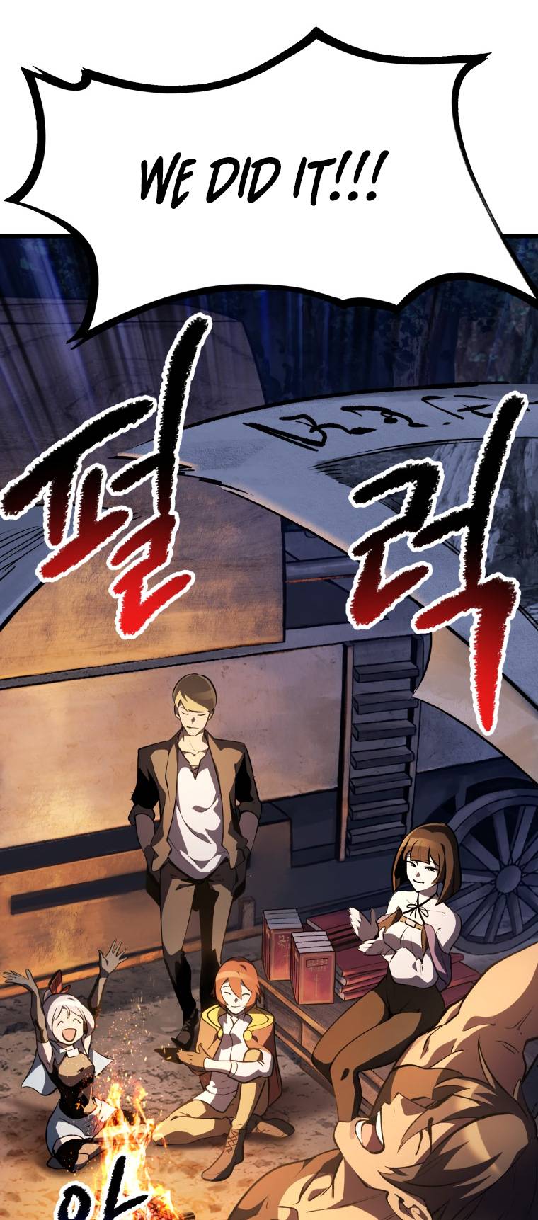 Page 14 of Chapter 153