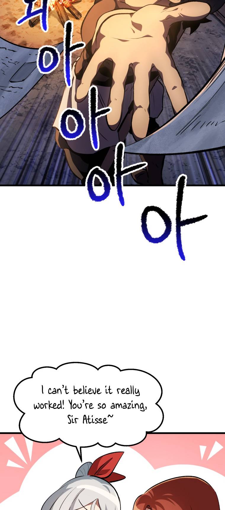 Page 15 of Chapter 153
