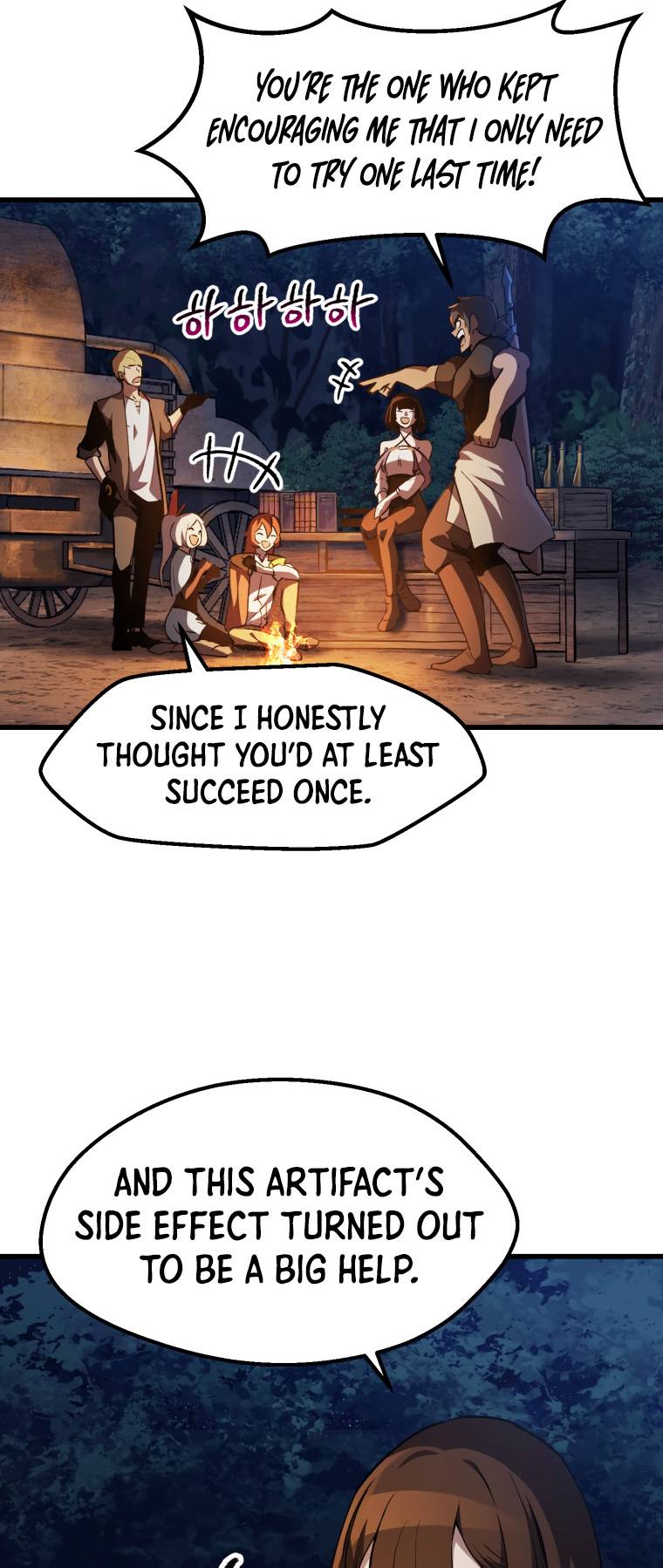 Page 22 of Chapter 153