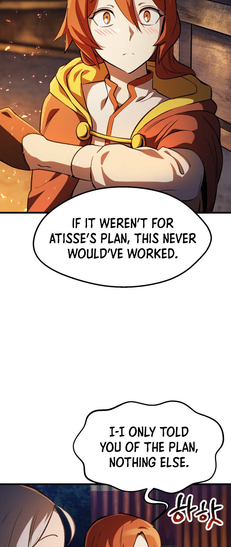 Page 24 of Chapter 153