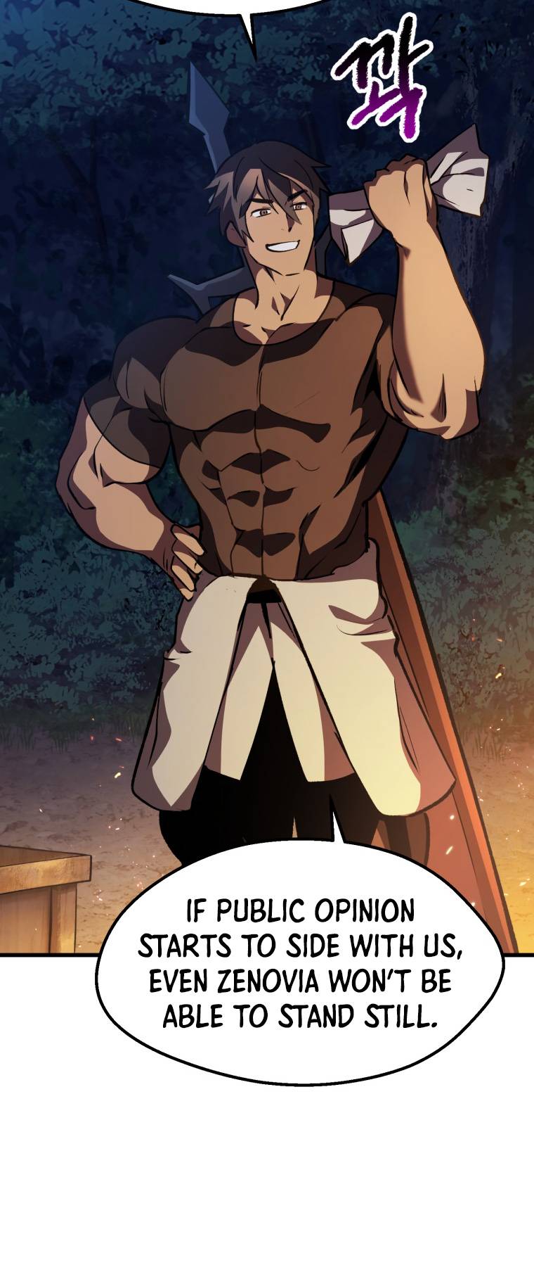 Page 27 of Chapter 153