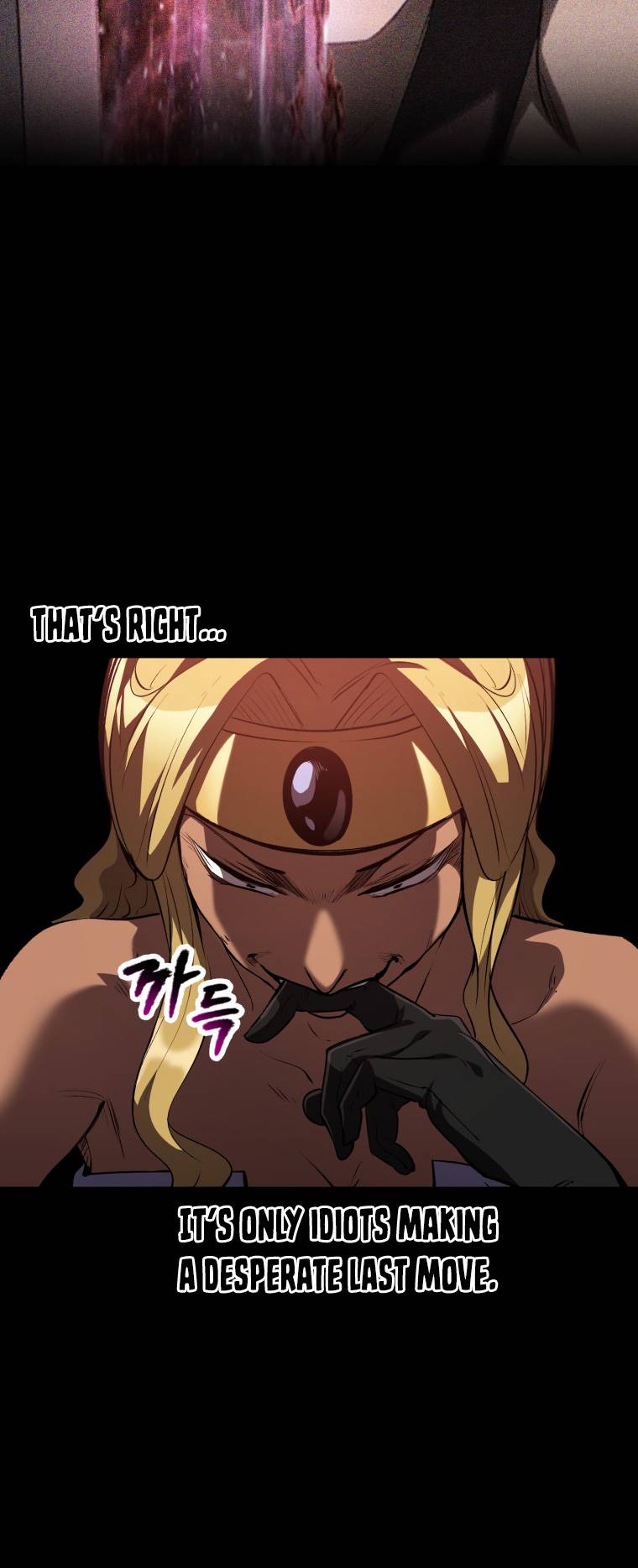 Page 41 of Chapter 153