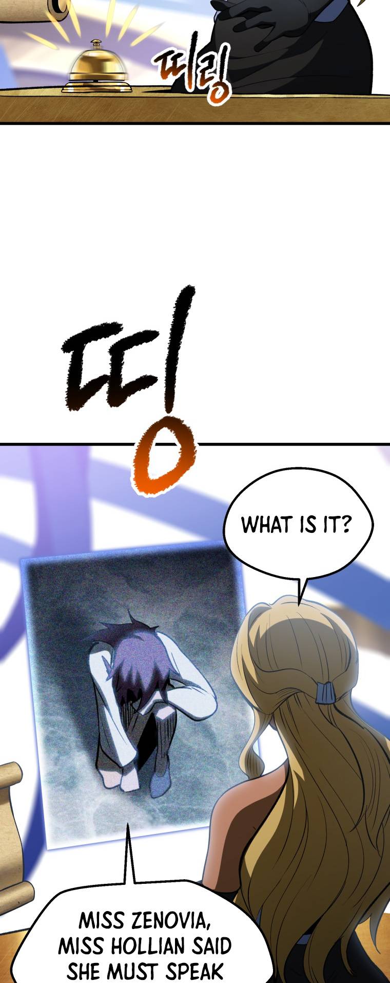 Page 50 of Chapter 153