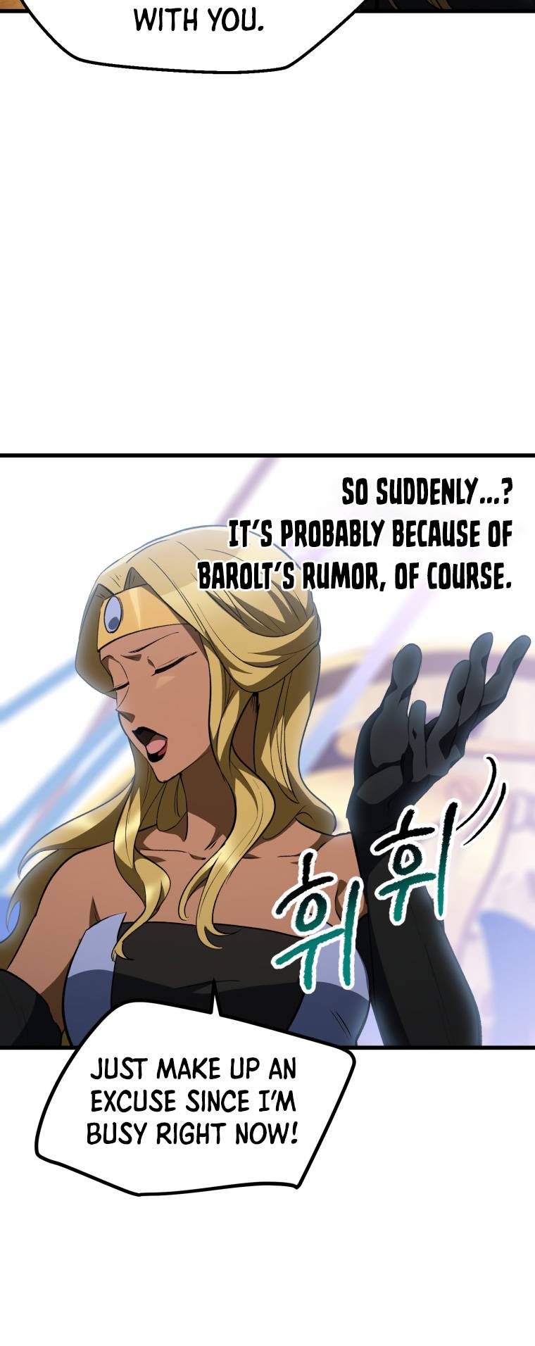 Page 51 of Chapter 153