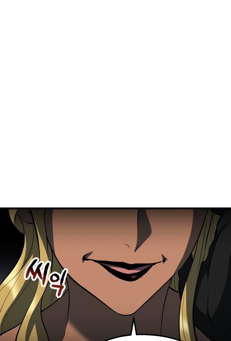Page 75 of Chapter 153