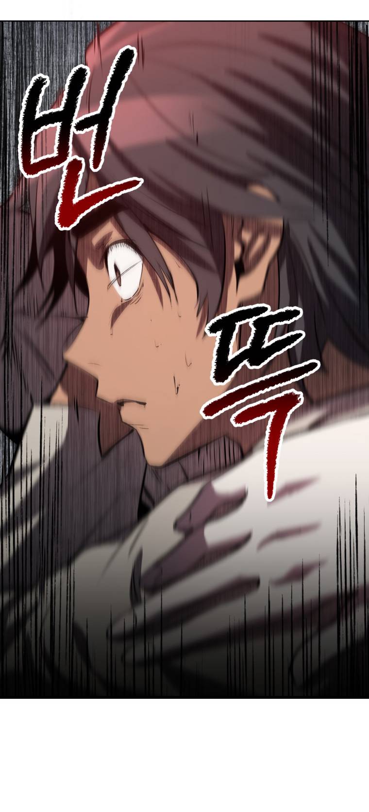 Page 20 of Chapter 154