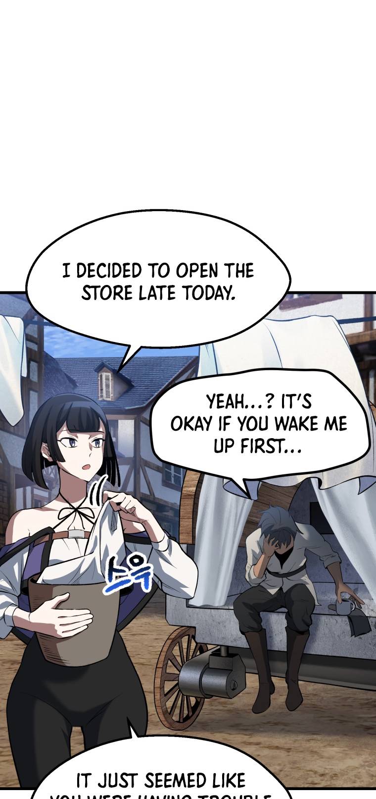Page 25 of Chapter 154