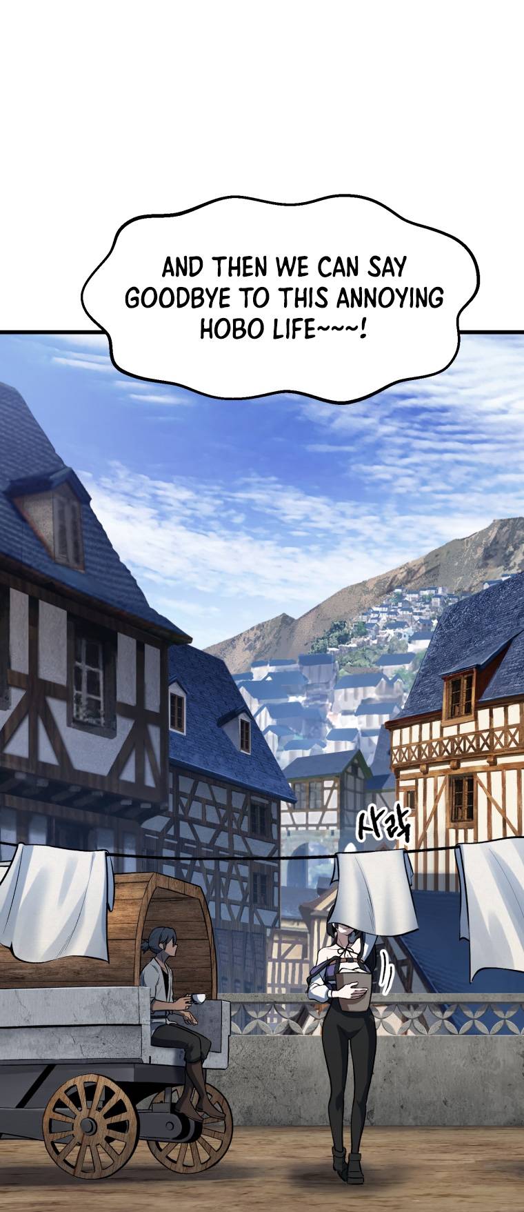 Page 32 of Chapter 154