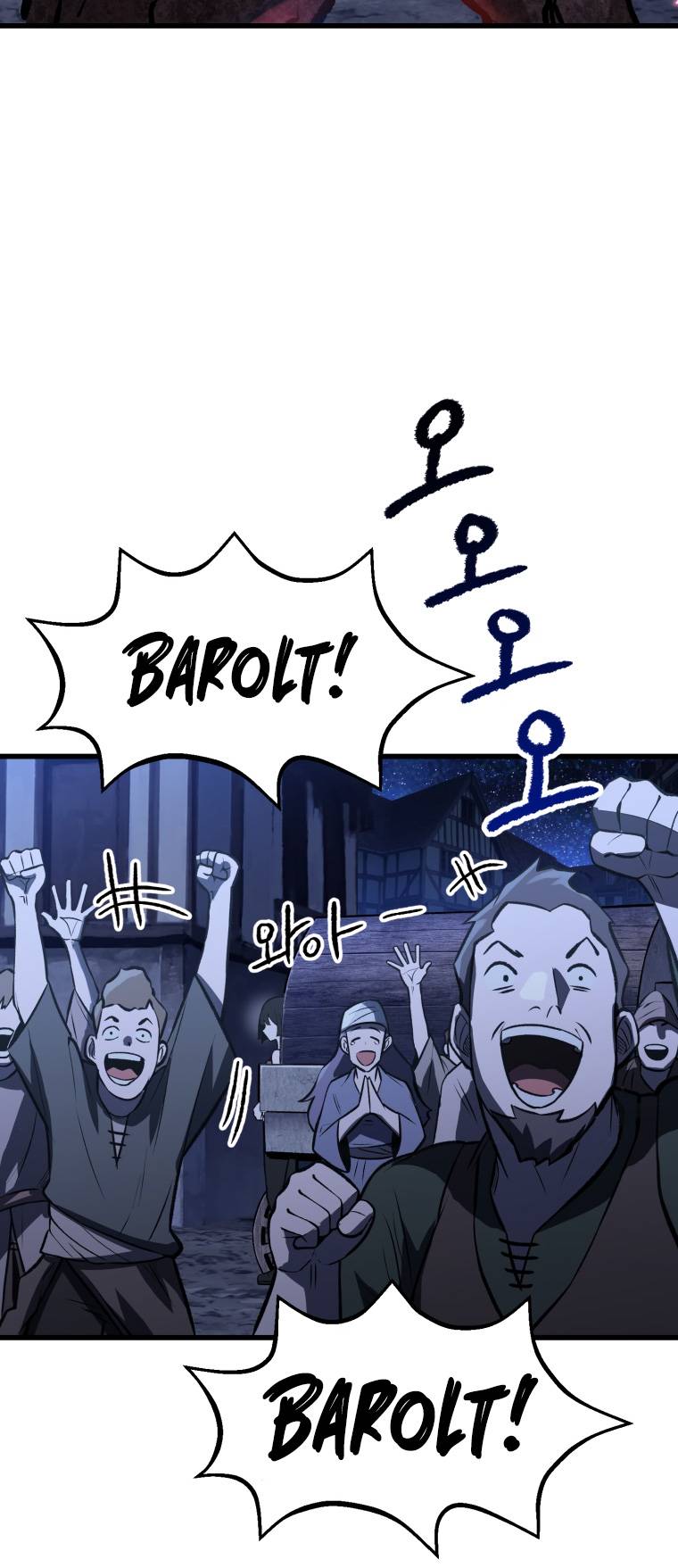 Page 41 of Chapter 154