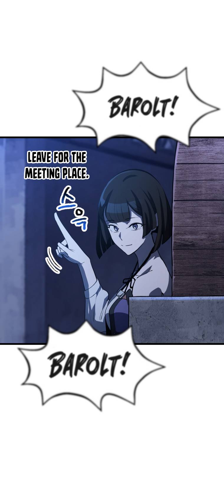Page 42 of Chapter 154