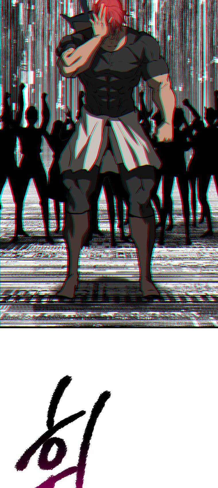 Page 47 of Chapter 154