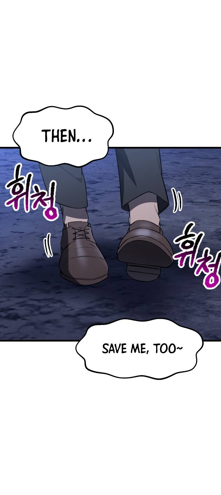 Page 51 of Chapter 154