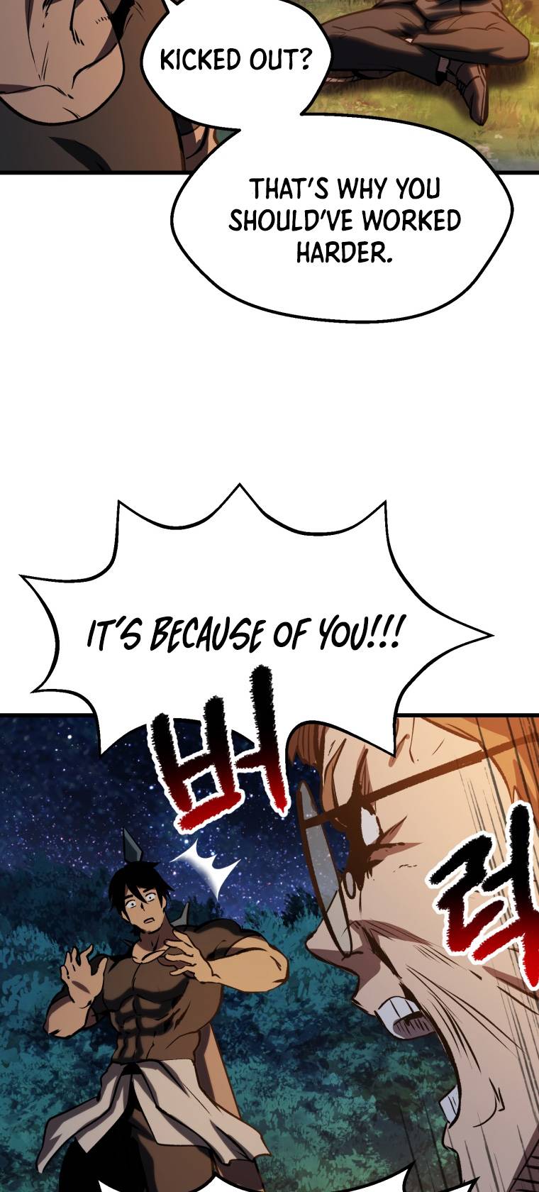 Page 69 of Chapter 154