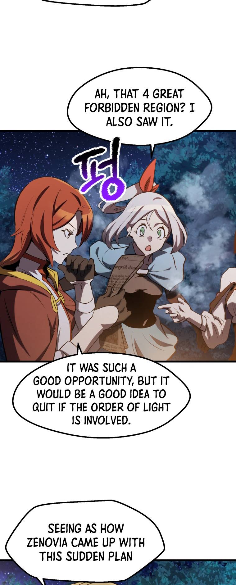 Page 74 of Chapter 154