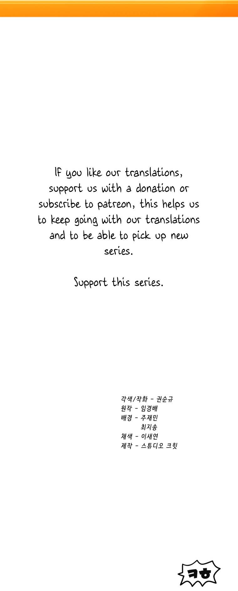 Page 81 of Chapter 154