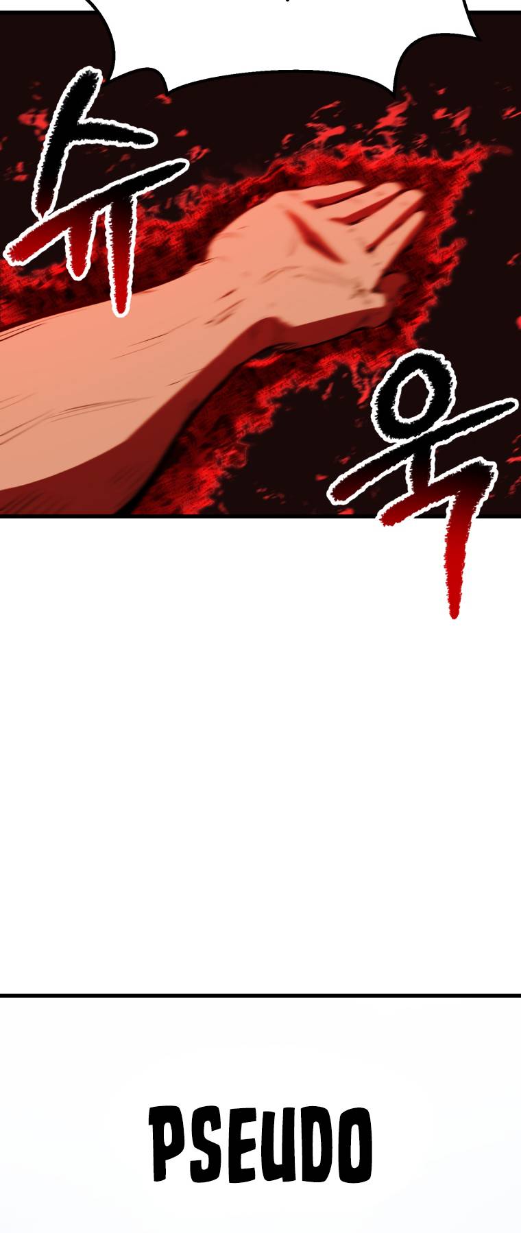 Page 15 of Chapter 157