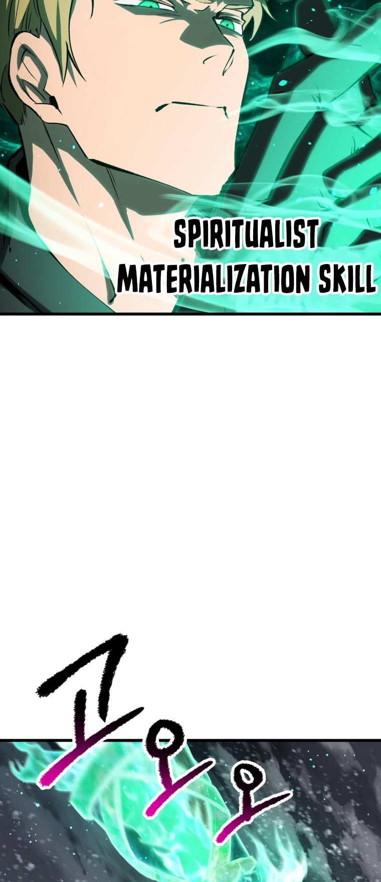 Page 21 of Chapter 157