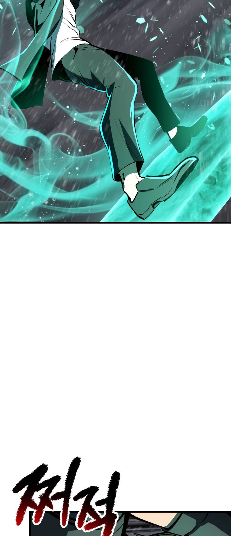 Page 31 of Chapter 157