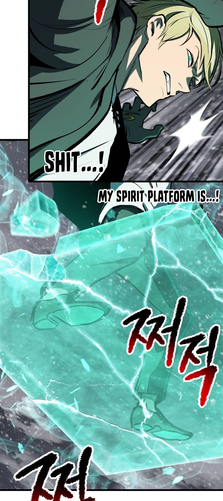 Page 32 of Chapter 157