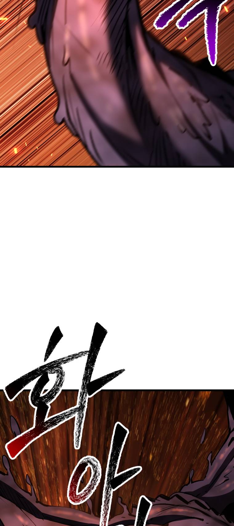 Page 34 of Chapter 157