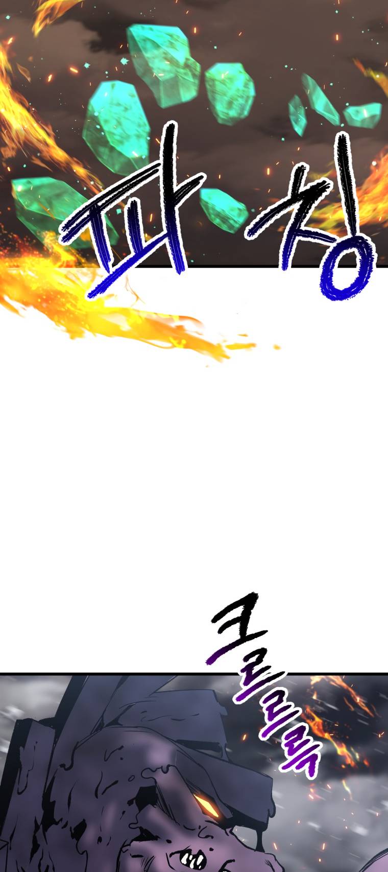 Page 36 of Chapter 157