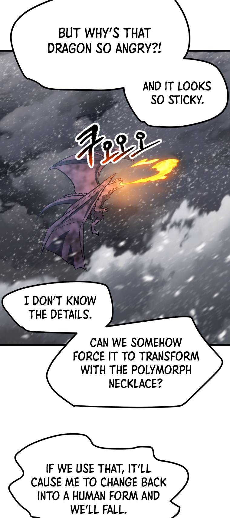 Page 40 of Chapter 157