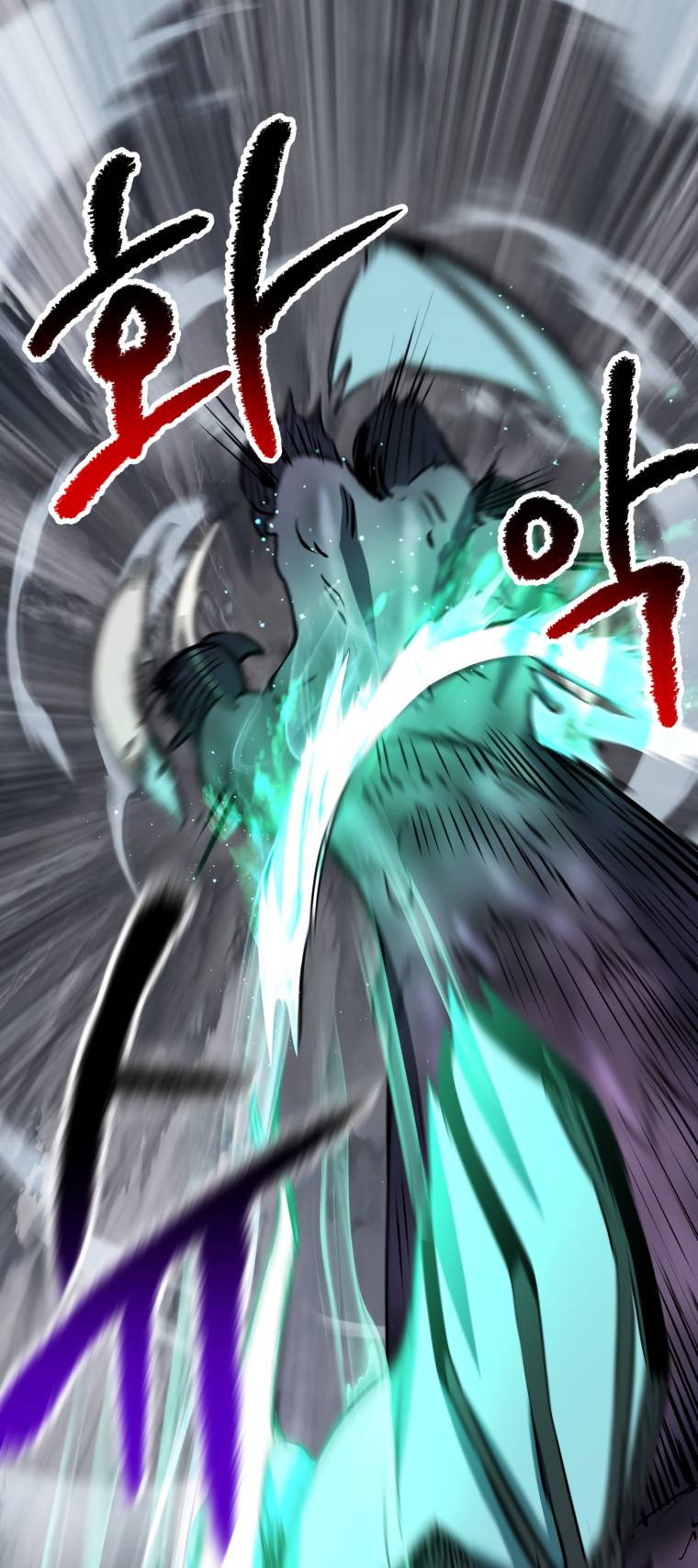 Page 46 of Chapter 157